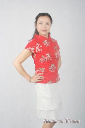 Ladies of China
