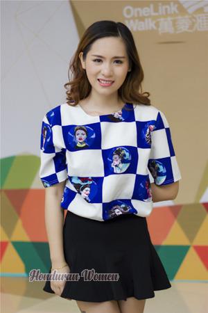 Ladies of China