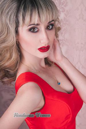 Ladies of Simferopol