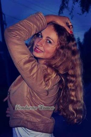 Ladies of Nikolaev