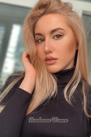 Ladies of Ukraine
