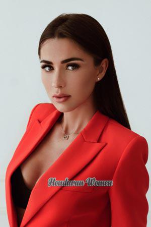 Ladies of Ukraine