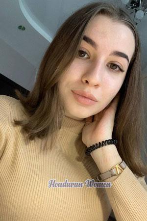 Ladies of Russia