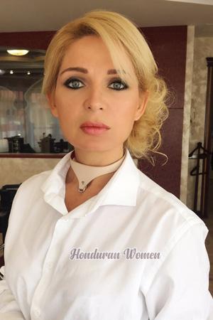 Ladies of Kremenchug