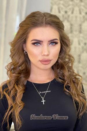 208774 - Julia Age: 24 - Russia