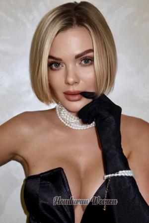 210500 - Anna Age: 32 - Ukraine
