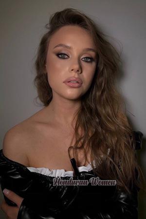 211949 - Anna Age: 25 - Russia
