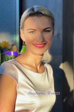 Ladies of Kharkov