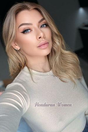 218896 - Olena Age: 31 - Ukraine