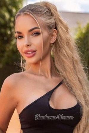 219432 - Evelina Age: 25 - Ukraine