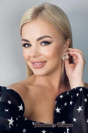 219442 - Alina Age: 34 - Ukraine