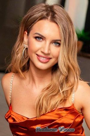 Ladies of Ukraine