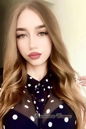 Ladies of Ukraine