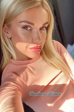 221133 - Ekaterina Age: 37 - Ukraine