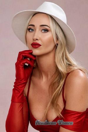 221137 - Anastasiia Age: 35 - Ukraine