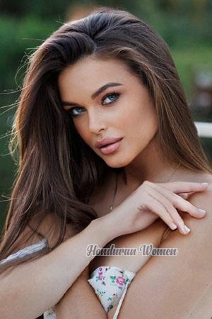 Ladies of Ukraine