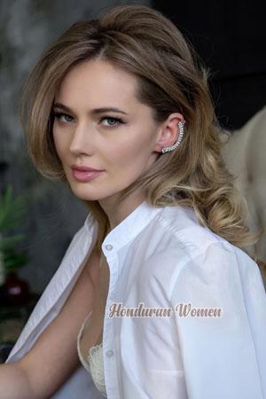 Ladies of Dnieper