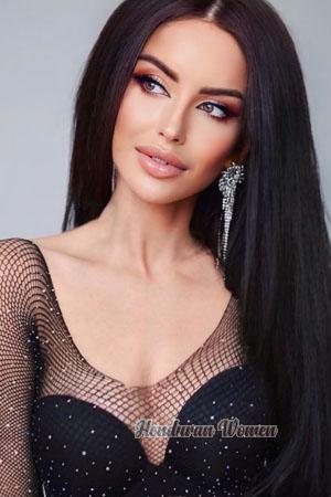 Ladies of Ukraine