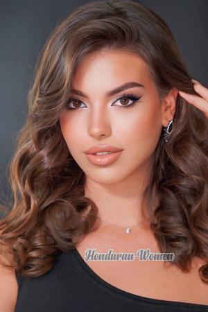 Ladies of Ukraine