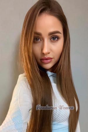 Ladies of Ukraine