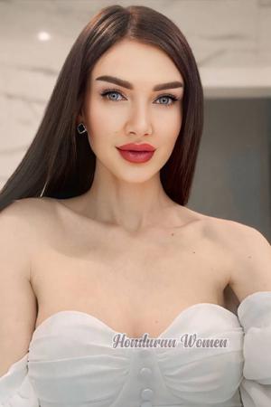 Ladies of Ukraine