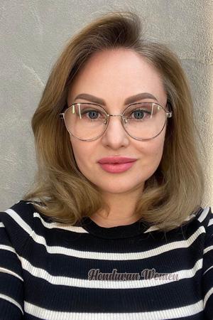 Ladies of Ukraine