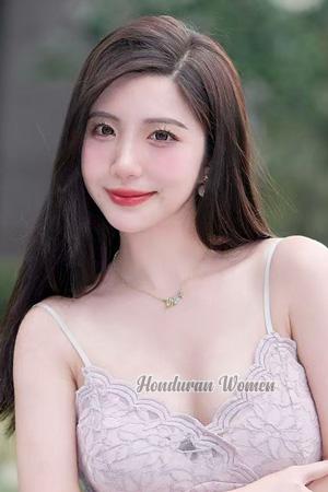 Ladies of China