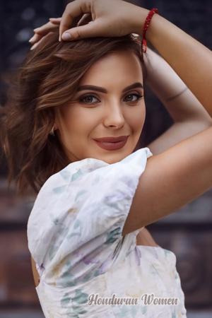 Ladies of Ukraine