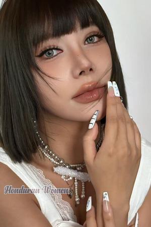 Ladies of China