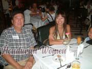 chinese-women-2237