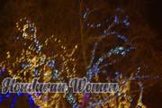 ukraine-women-12-08-278