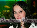 women tour donetsk 0504 0