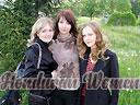 women tour kharkov-sumy 05-06 14