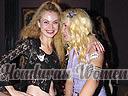 women tour kherson 0703 21