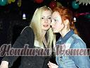 women tour mariupol 0406 63